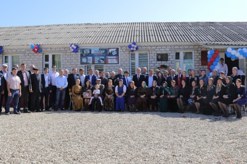 Добро пожаловать Добро пожаловать