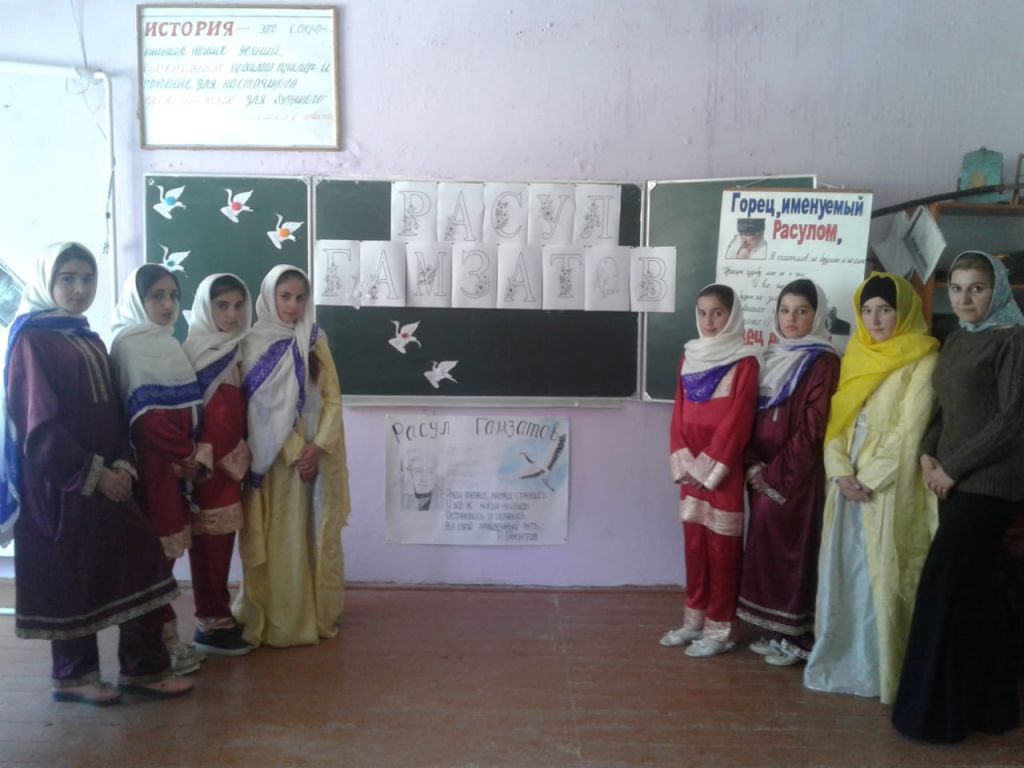 Открытые уроки и классные часы