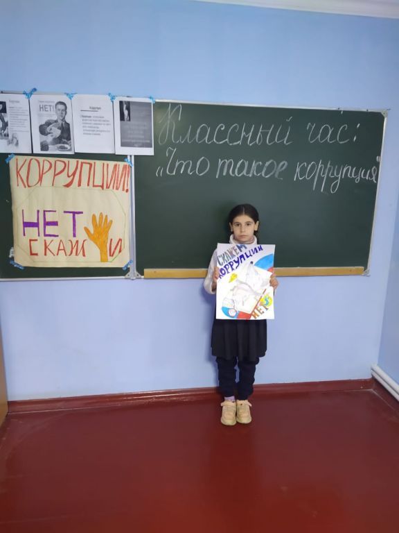 Школьные будни