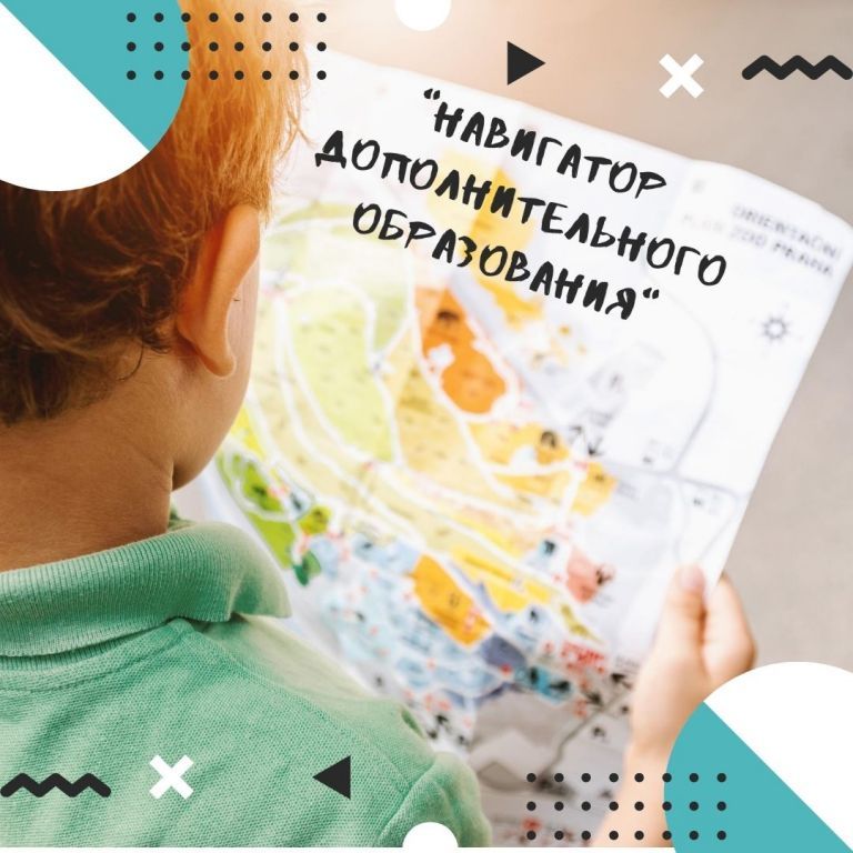 Как отвлечь ребёнка от постоянного сидения за компьютером или телевизором?