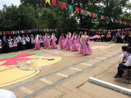 Школа Школа