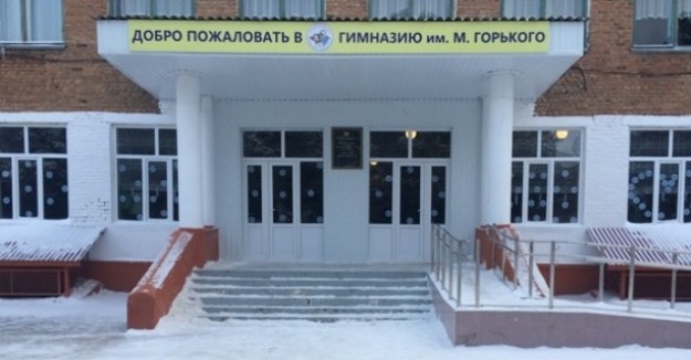 Добро пожаловать на наш сайт!