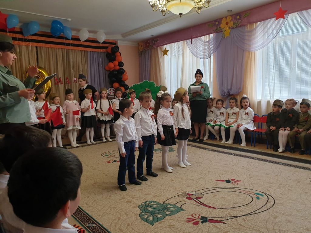 9 Мая