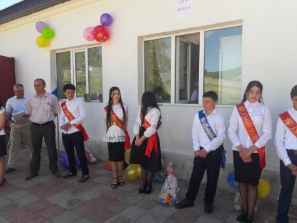 Последний звонок 2018