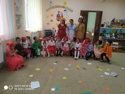 МКДОУ "Ногай эл"