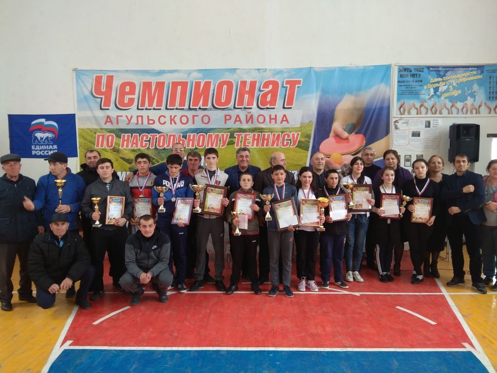Чемпионат Агульского района по настольному теннису памяти Магомедсалиха Магомедовича Гусаева также приуроченный к 74-ой годовщине победв в ВОВ1941-1945 гг.в с. Буркихан