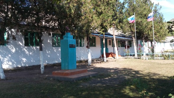 Фото школы Фото школы