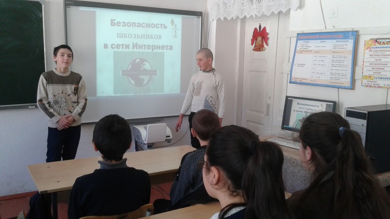 Открытые уроки и классные часы