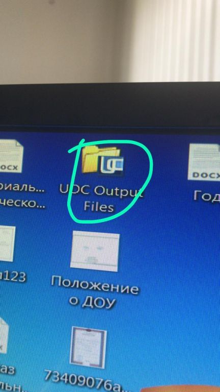 экскурсия на ферму с детьми МКДОУ "Солнышко"