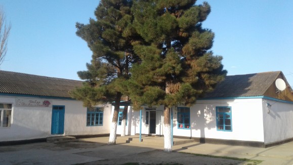 Добро пожаловать на наш сайт! Добро пожаловать на наш сайт!