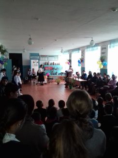 День учителя