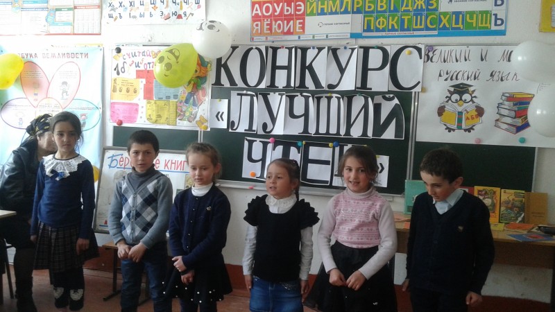 Открытые уроки и классные часы