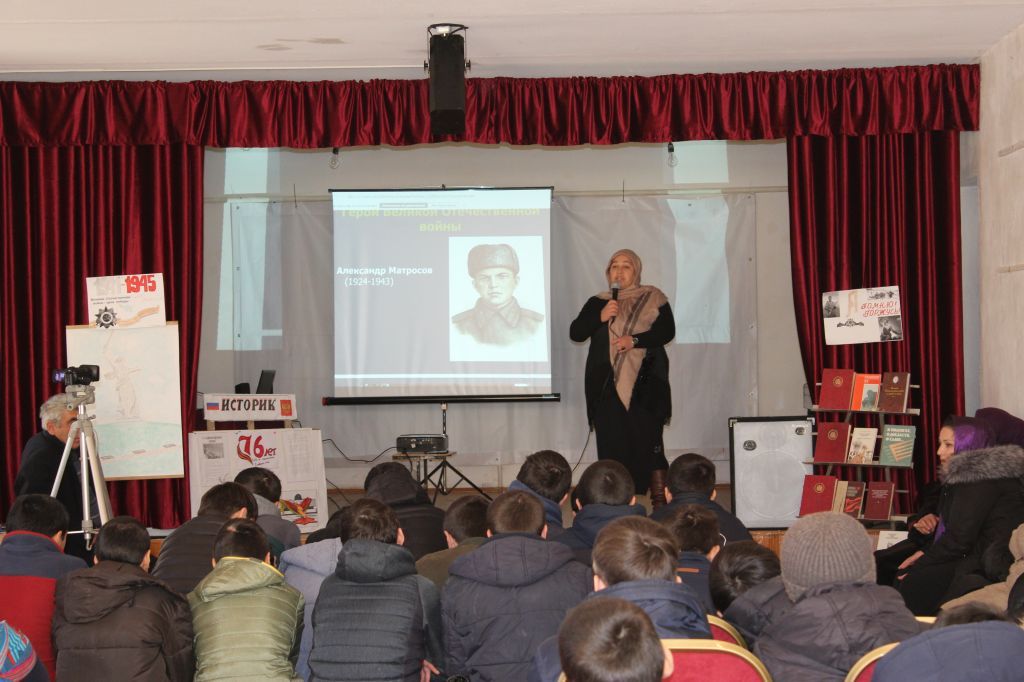 Открытые уроки и классные часы