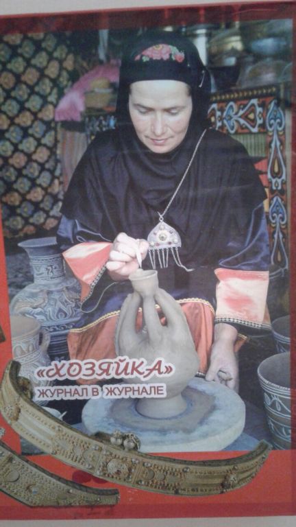 День народного единства