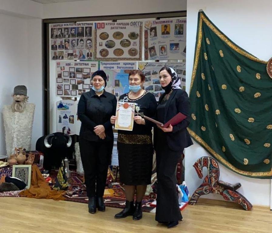 "Моя Родина- мой Дагестан"