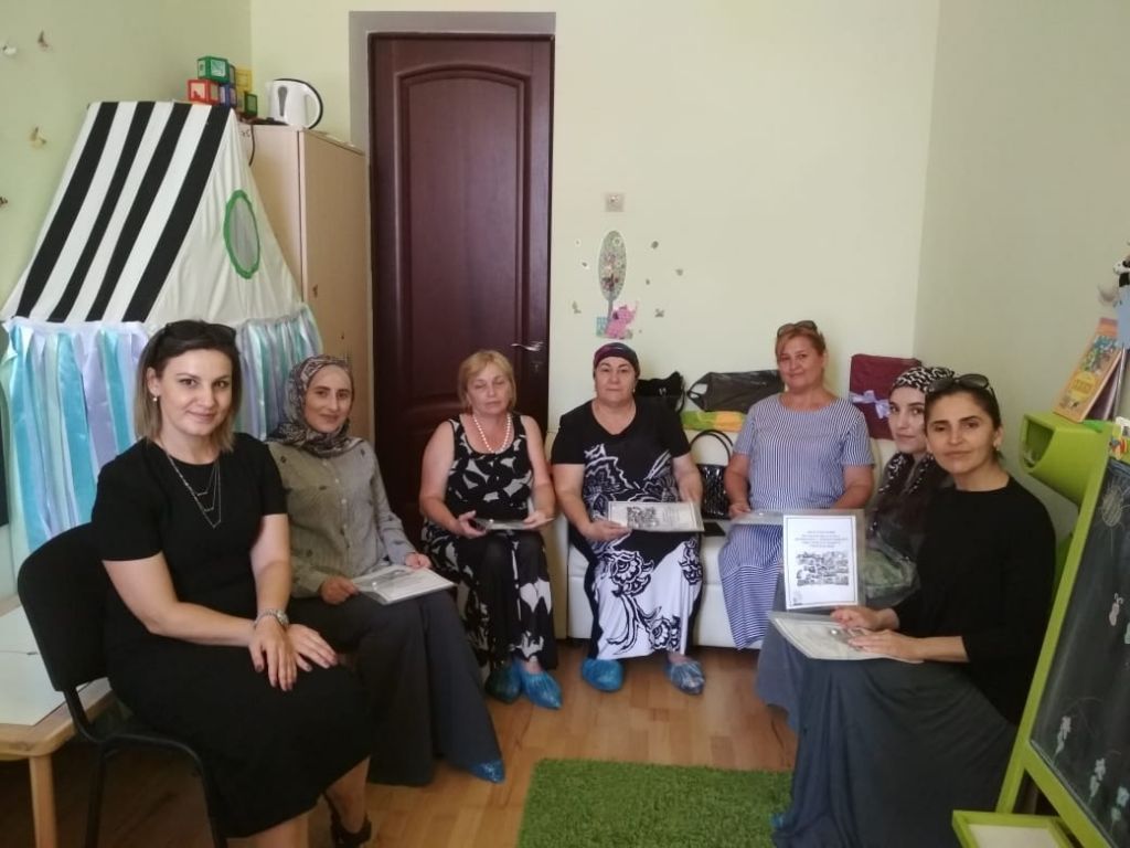 Работа психолога Расулова Т.И