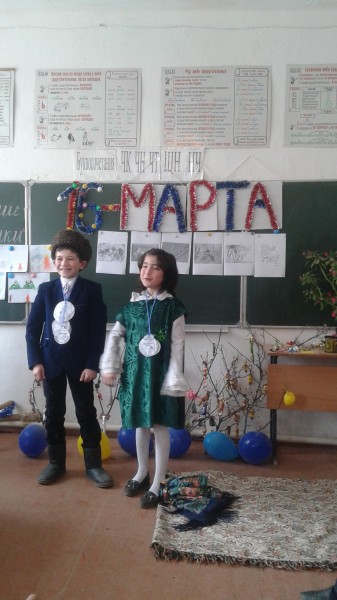 Открытые уроки и классные часы