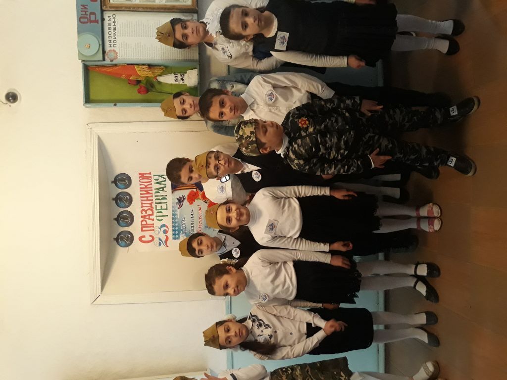 23 февраля в "МКОУ Хкемская ООШ"
