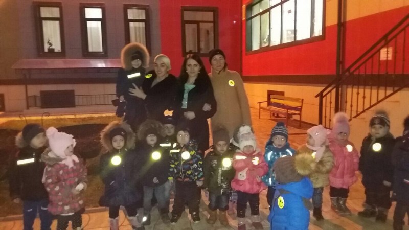 Дорожная безопасность