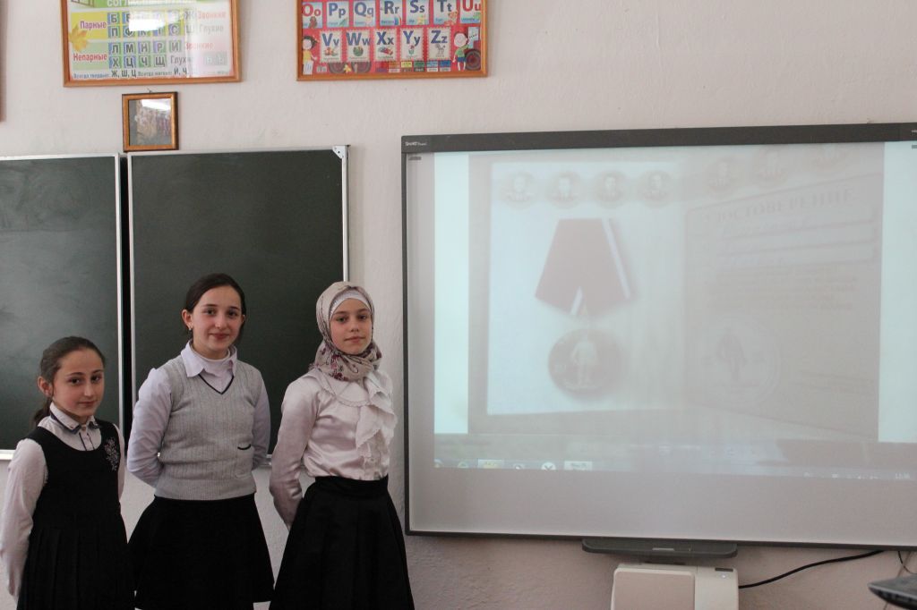 Открытые уроки и классные часы