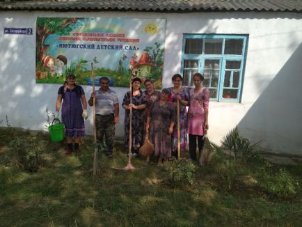 Мы на субботнике Мы на субботнике