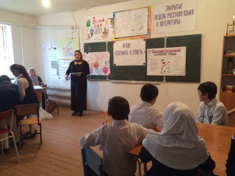 Открытые уроки и классные часы