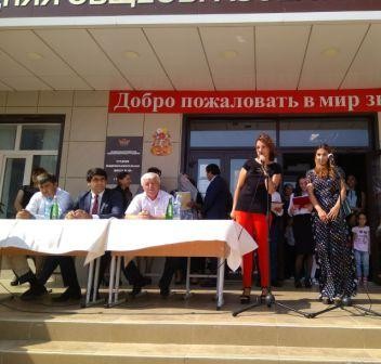 День знаний в МБОУ СОШ №48