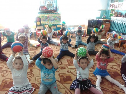 Занятия Занятия