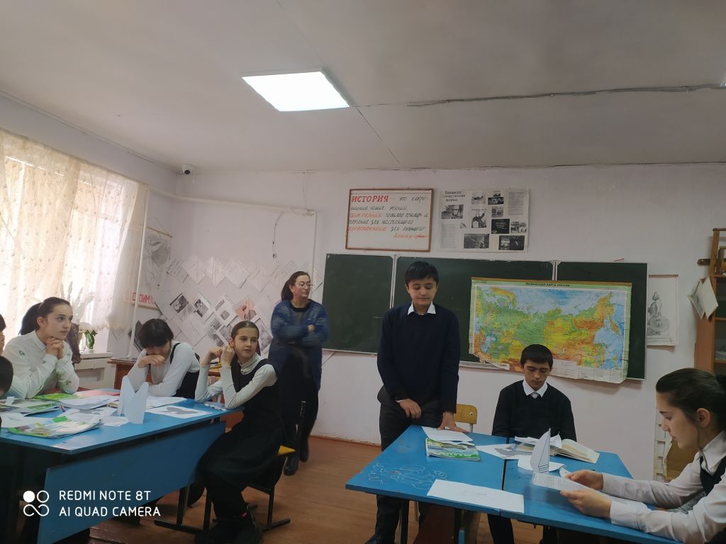 Открытые уроки и классные часы