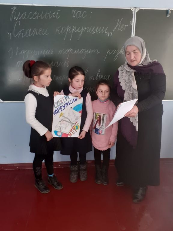 Школьные будни