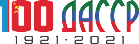 Добро пожаловать на наш сайт!