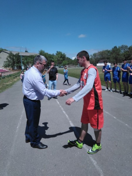 Футбол