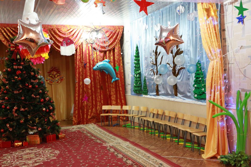 УТРЕННИК НОВЫЙ ГОД