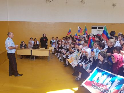 ДЕНЬ МАТЕРИ ДЕНЬ МАТЕРИ