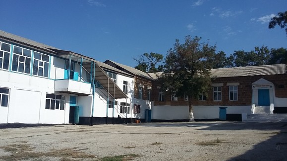 ПСОШ №1 ПСОШ №1