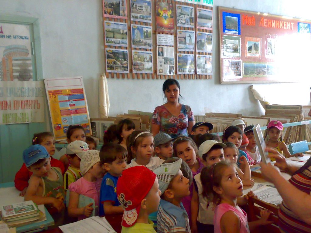 преемственность