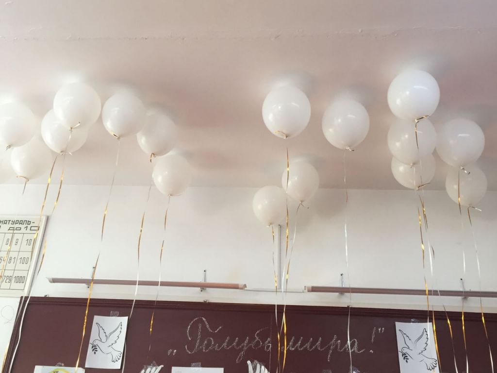 21 сентября - Акция "Голубь Мира!"