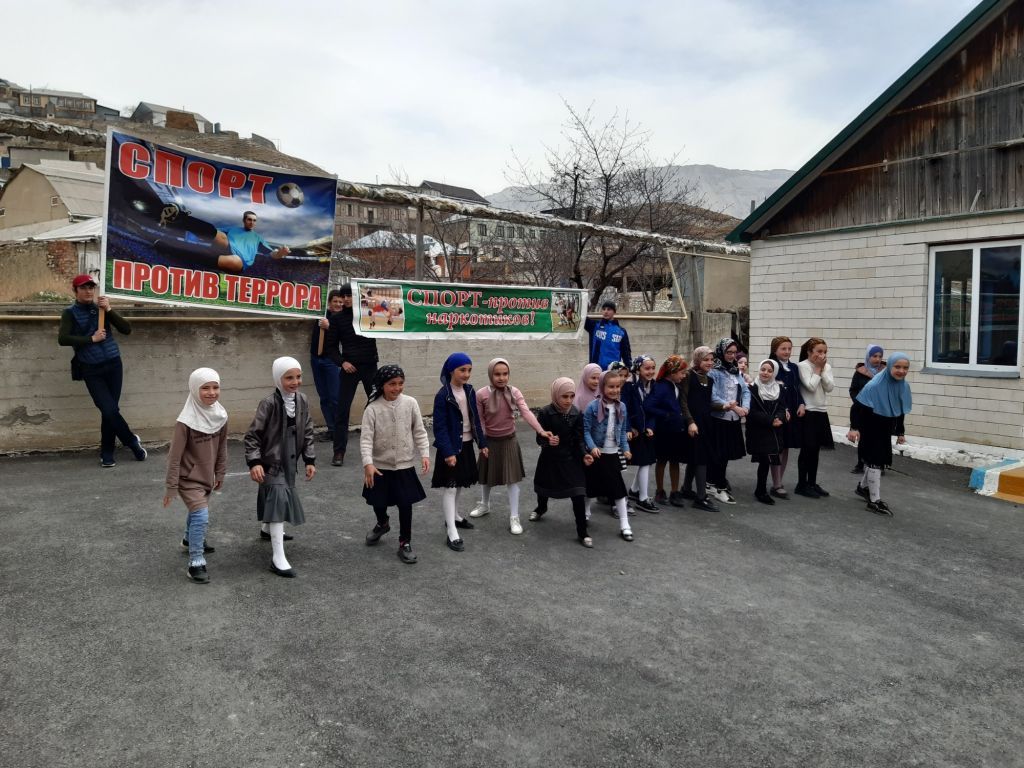 Всемирный День здоровья