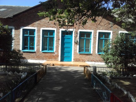 Основан 28 марта 1958г. Основан 28 марта 1958г.