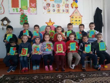 Добро пожаловать на наш сайт!