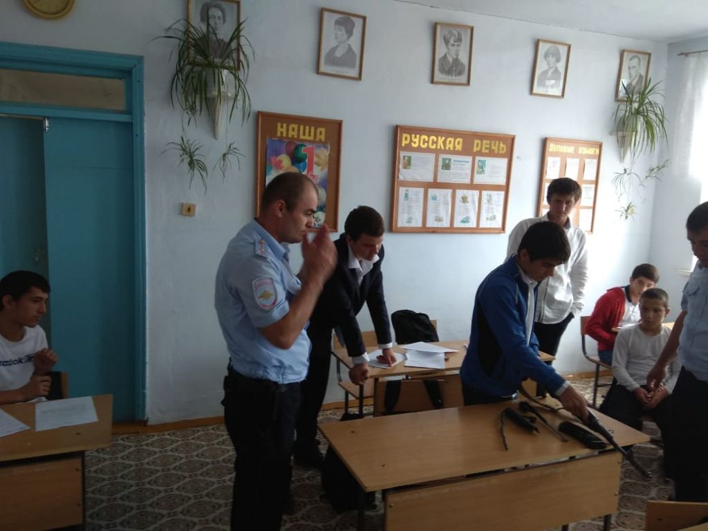 Всероссийская олимпиада школьников 2018-2019