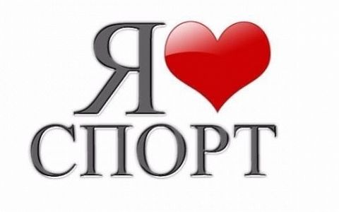 Добро пожаловать на наш сайт! Добро пожаловать на наш сайт!