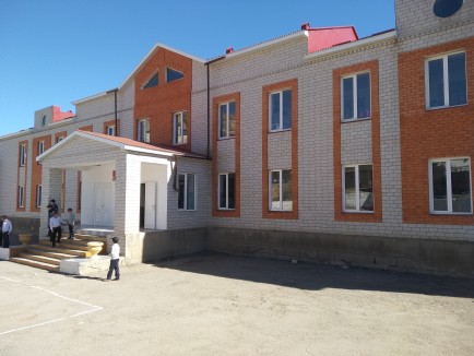 Добро пожаловать на наш сайт!