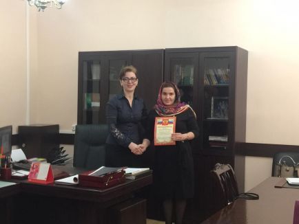 Благодарность "За приобщение юного зрителя к замечательному искусству музыкального театра и воспитание у них чувства прекрасного"