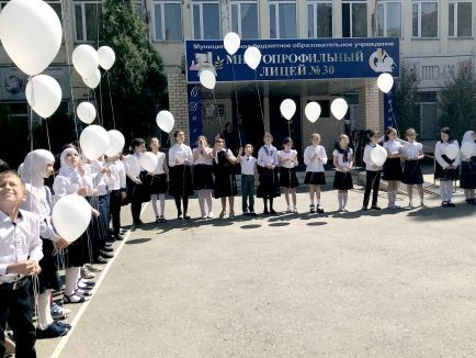 Всемирный день ребенка 2020 Всемирный день ребенка 2020