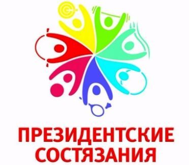 Никто не забыт,ничто не забыто.