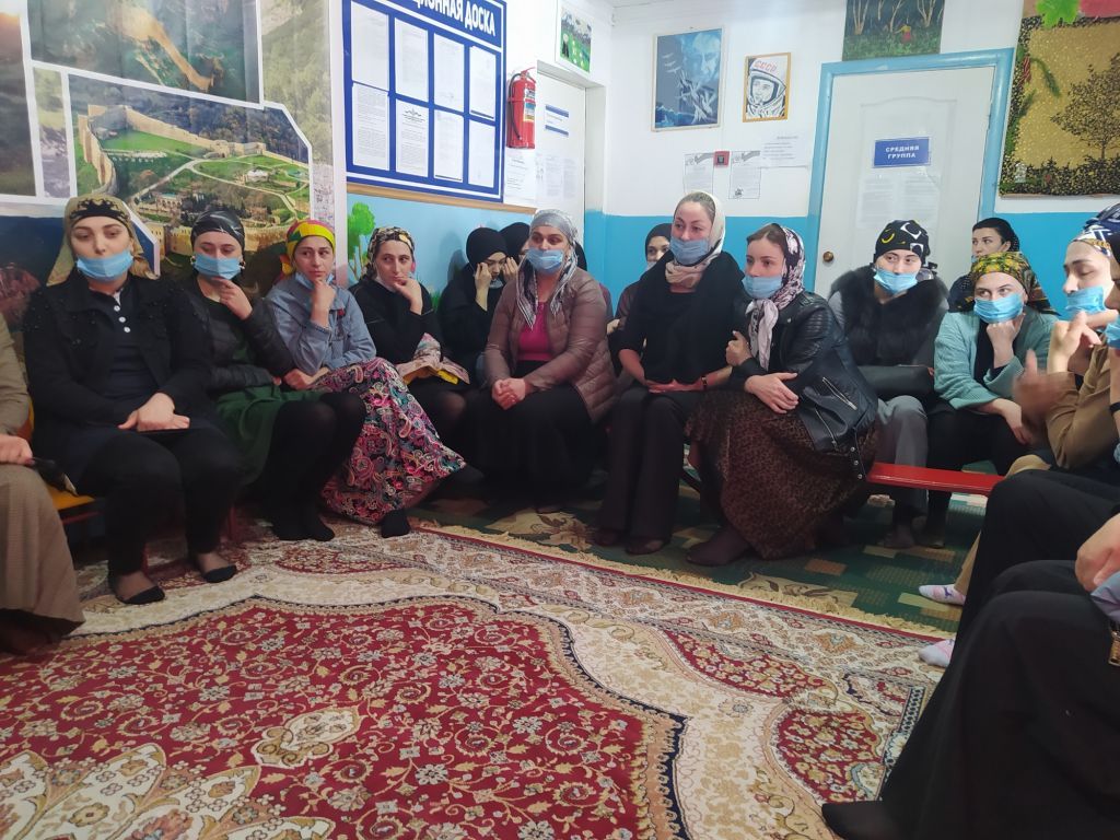 Родительское собрание на тему "Права и обязанности родителей ДОУ".