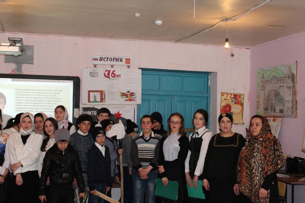 Открытые уроки и классные часы