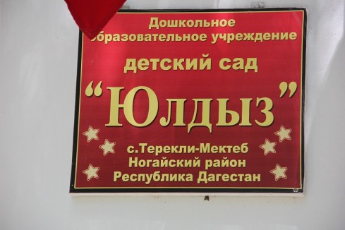 Добро пожаловать на наш сайт! Добро пожаловать на наш сайт!