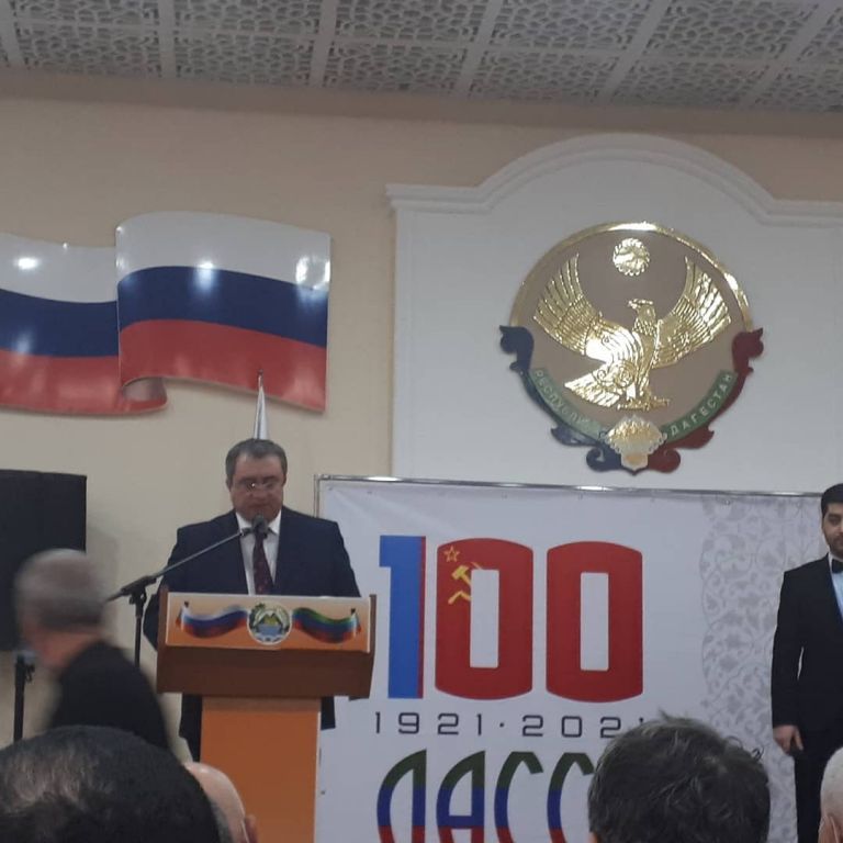 15.01.2021г. В администрации Дербентскооо района прошпл концерт посвященный 100 летию образования ДАССР.....